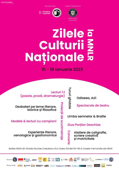 Ficțiunea - Zilele Culturii Naționale la MNLR, ediția 2023