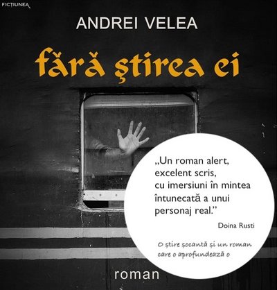 Andrei VELEA - A fost om cândva