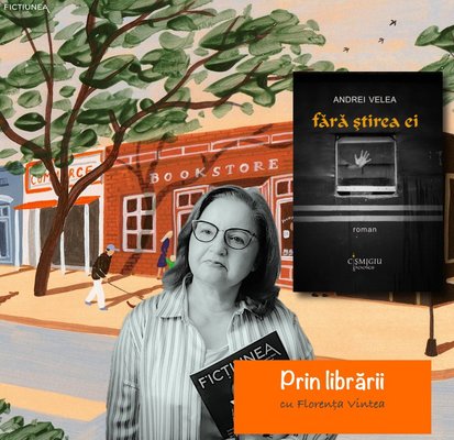 Florența Vintea - Când intimitatea se transformă în spectacol perves