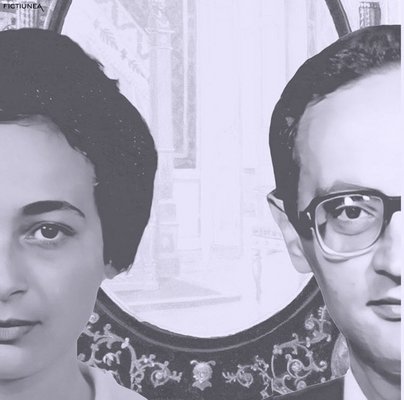 Iulian BOLDEA - Portrete în oglindă: Ioana și Liviu Petrescu