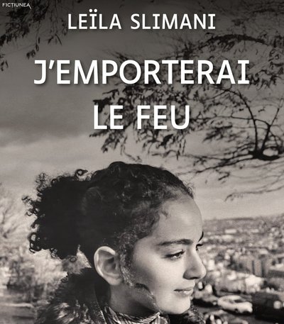 Emma NEAMȚU - Între lumi