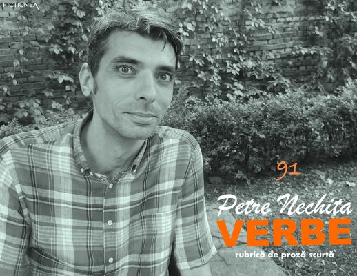 Petre NECHITA - Verbe. 91. Răcoarea