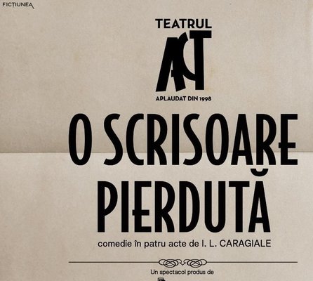 Tiana ALEXE - Premieră la Teatrul ACT: 